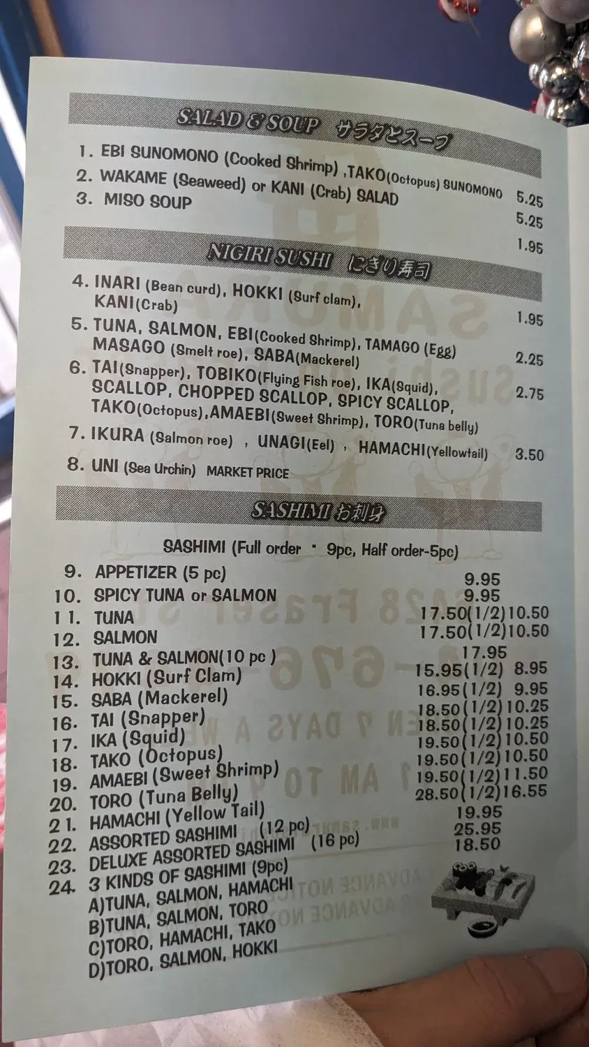 Menu 3