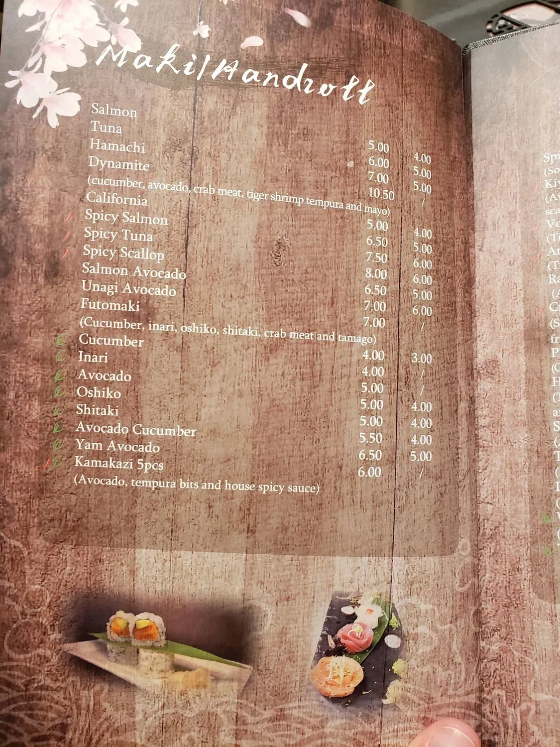 Menu 5