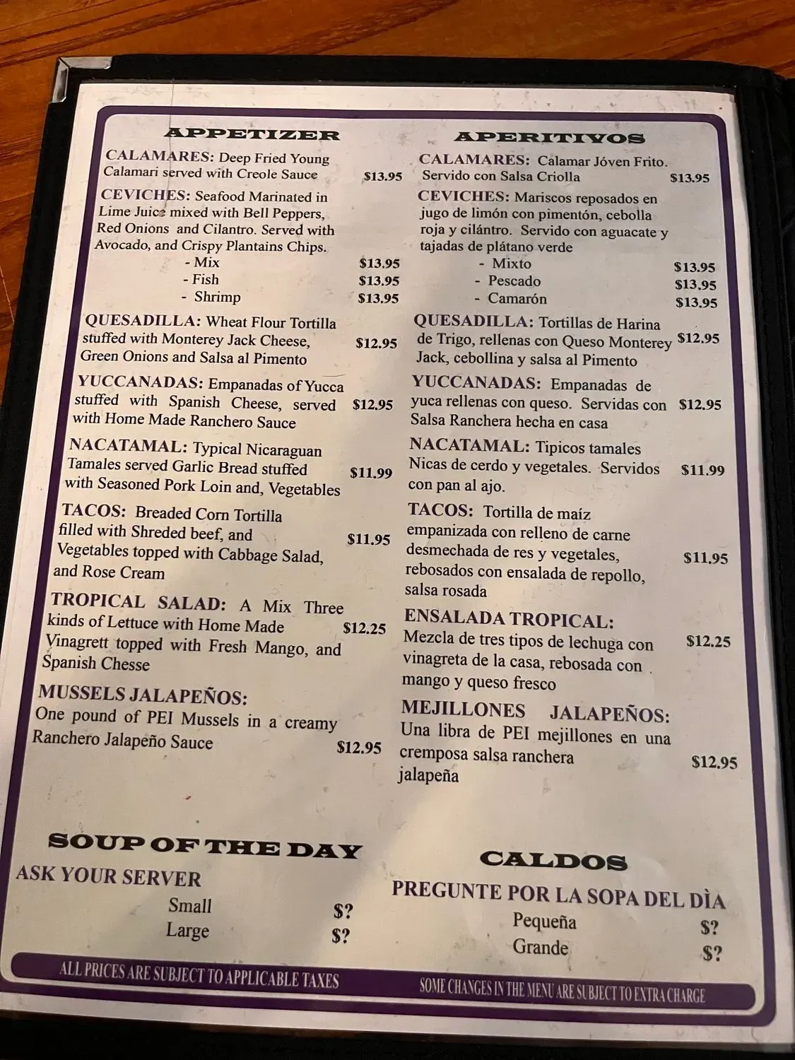 Menu 1