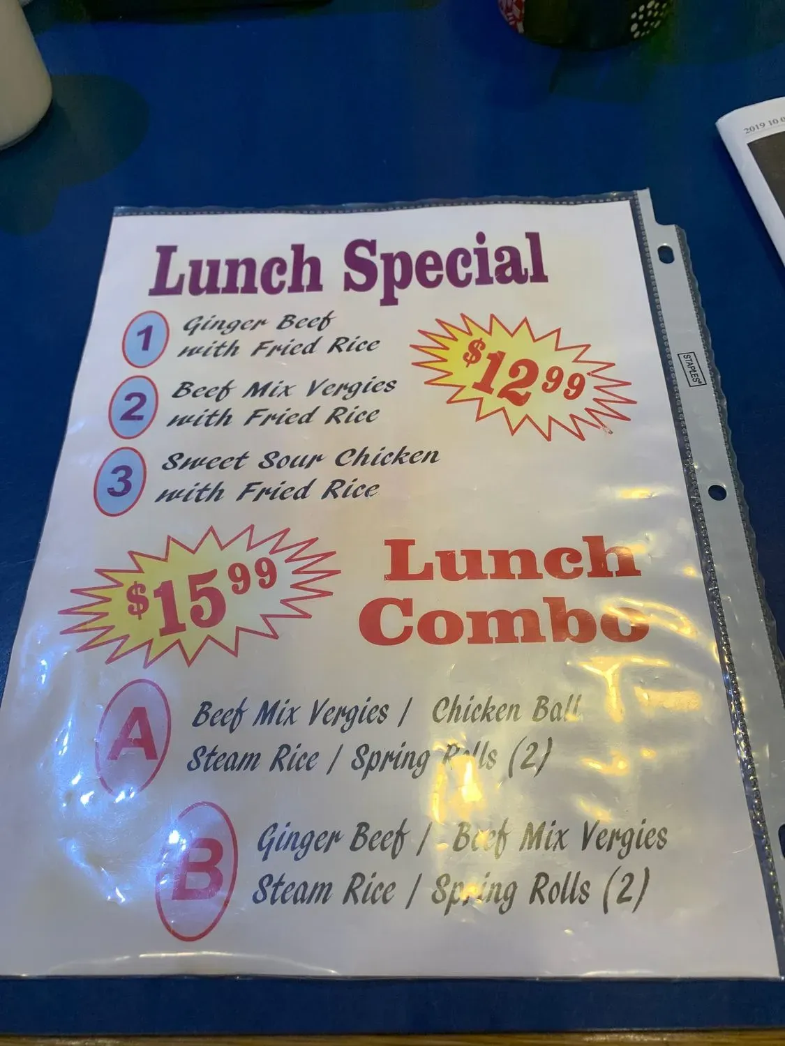 Menu 5