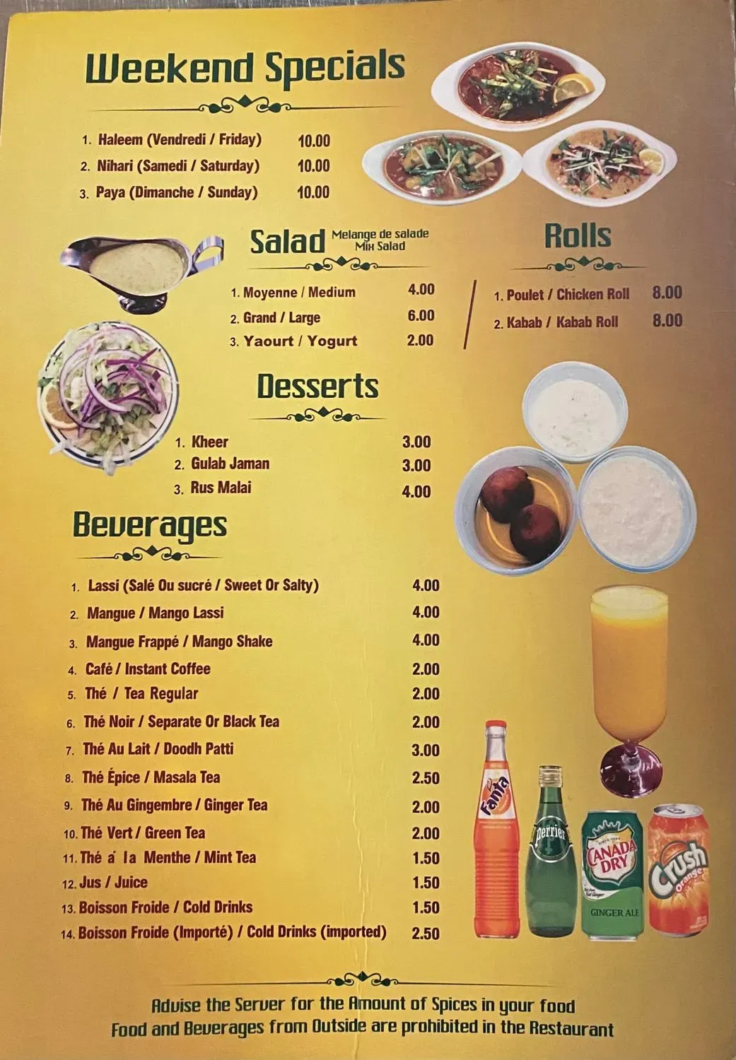 Menu 3