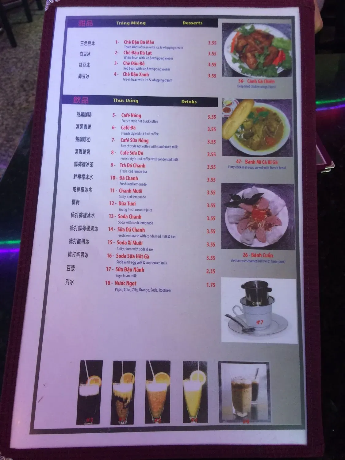 Menu 6