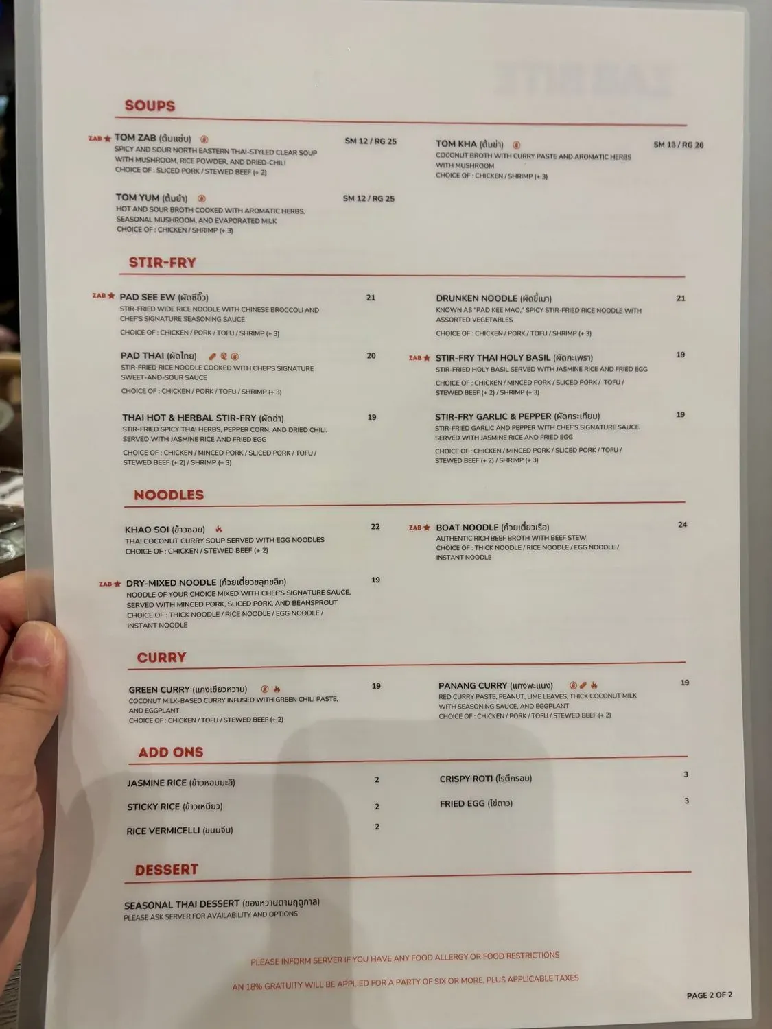 Menu 6