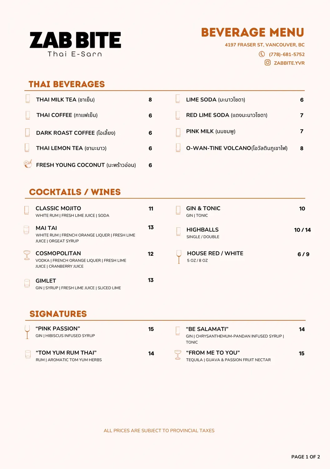 Menu 2