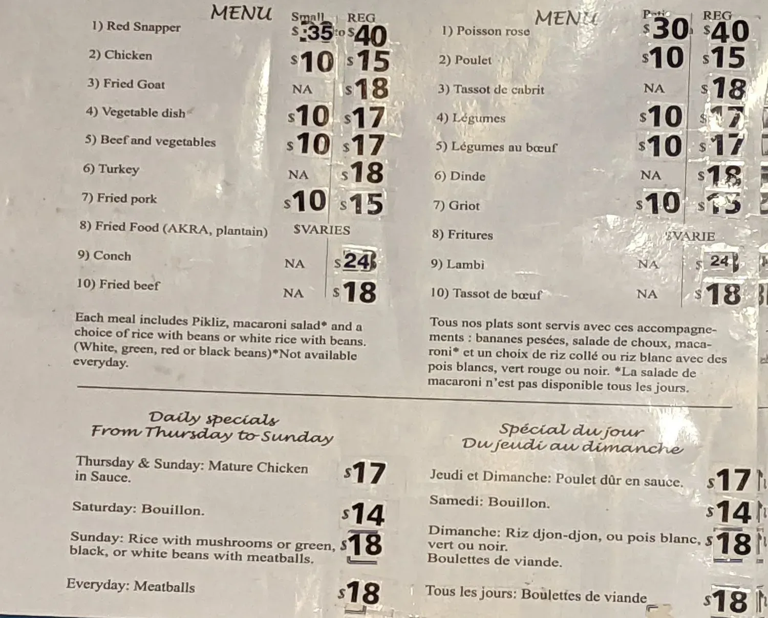 Menu 1