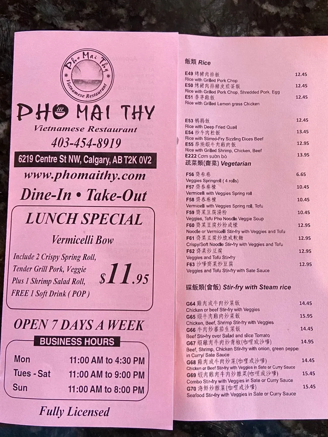 Menu 1