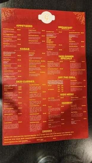 Menu 5