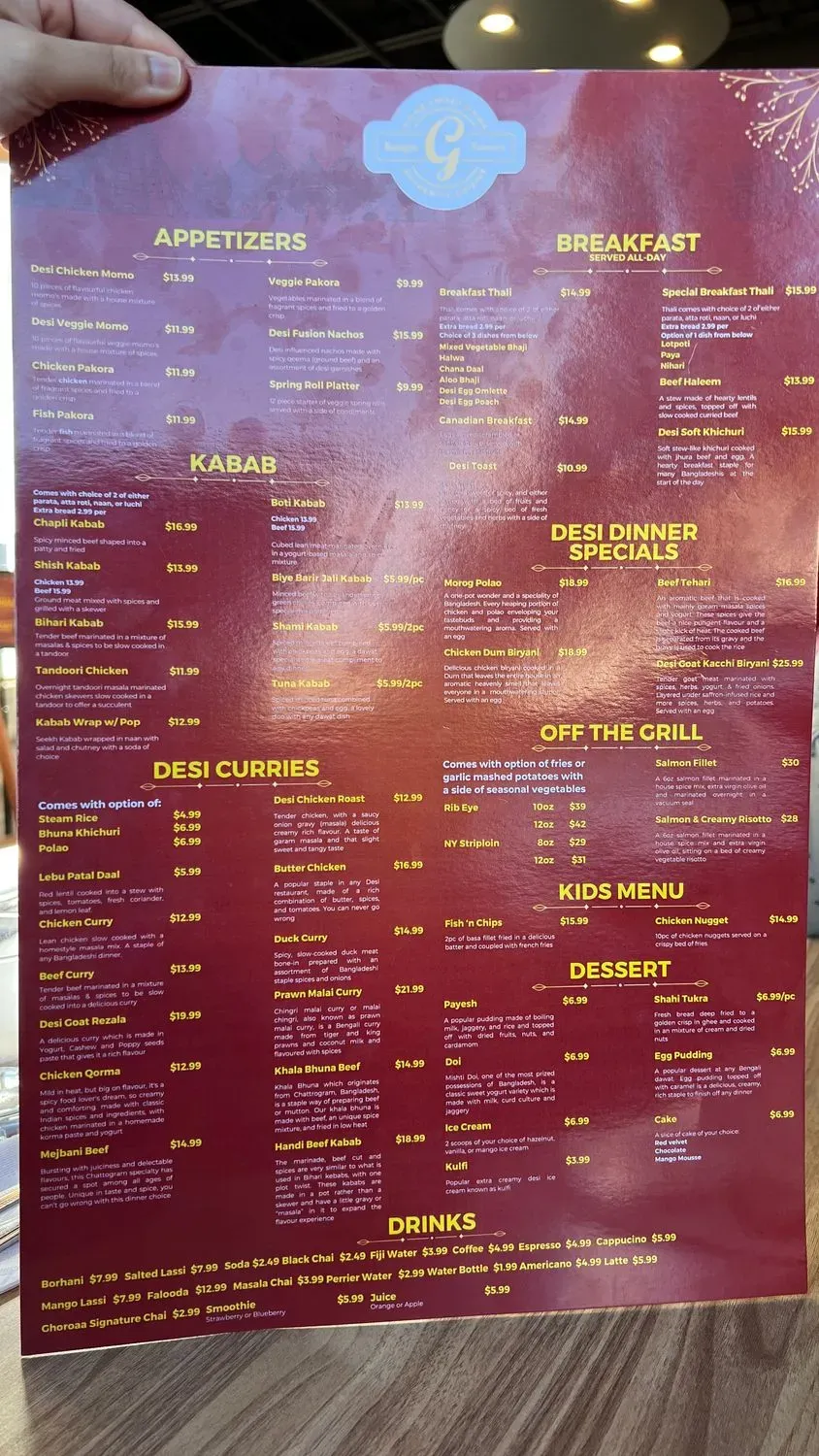 Menu 4