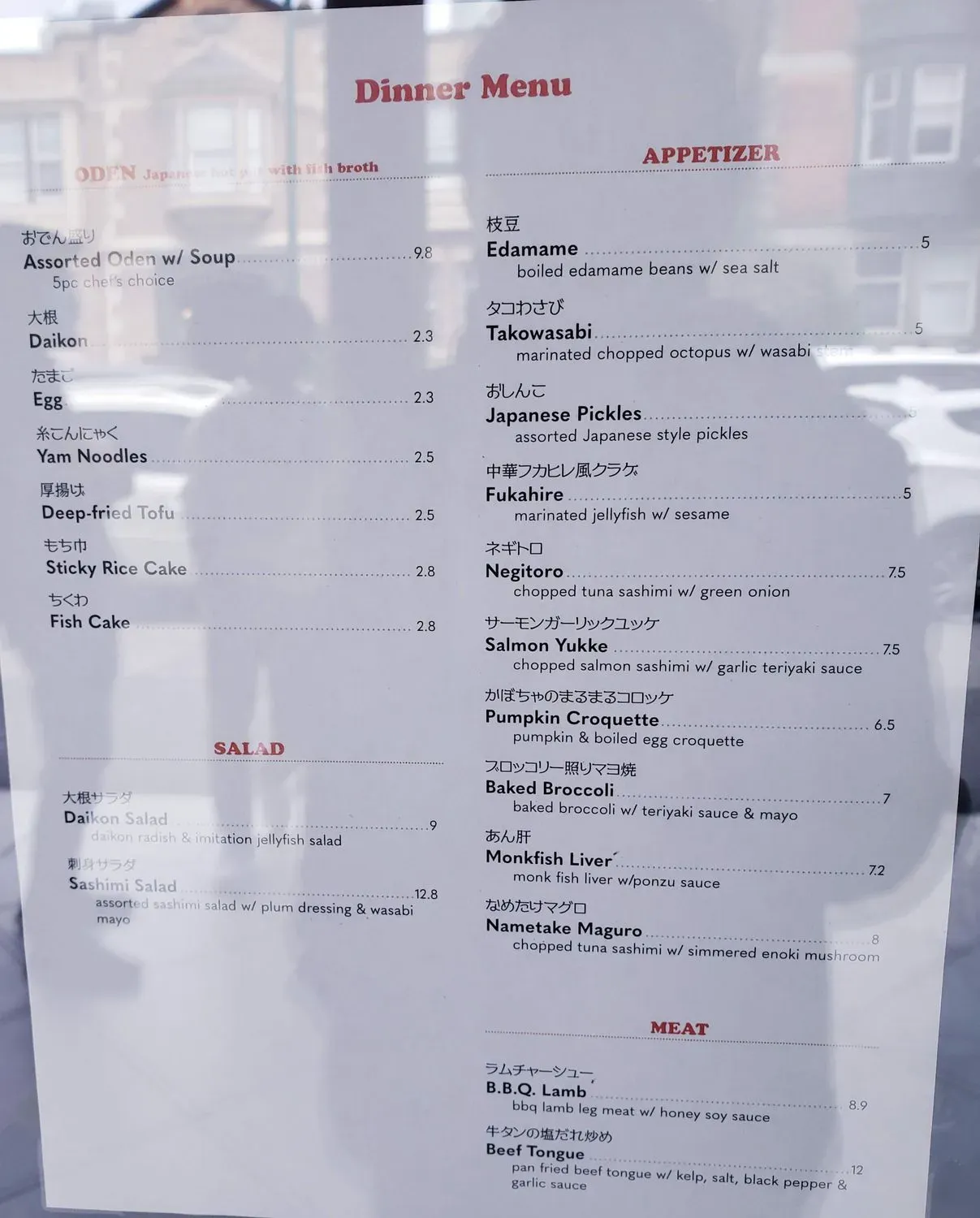 Menu 4