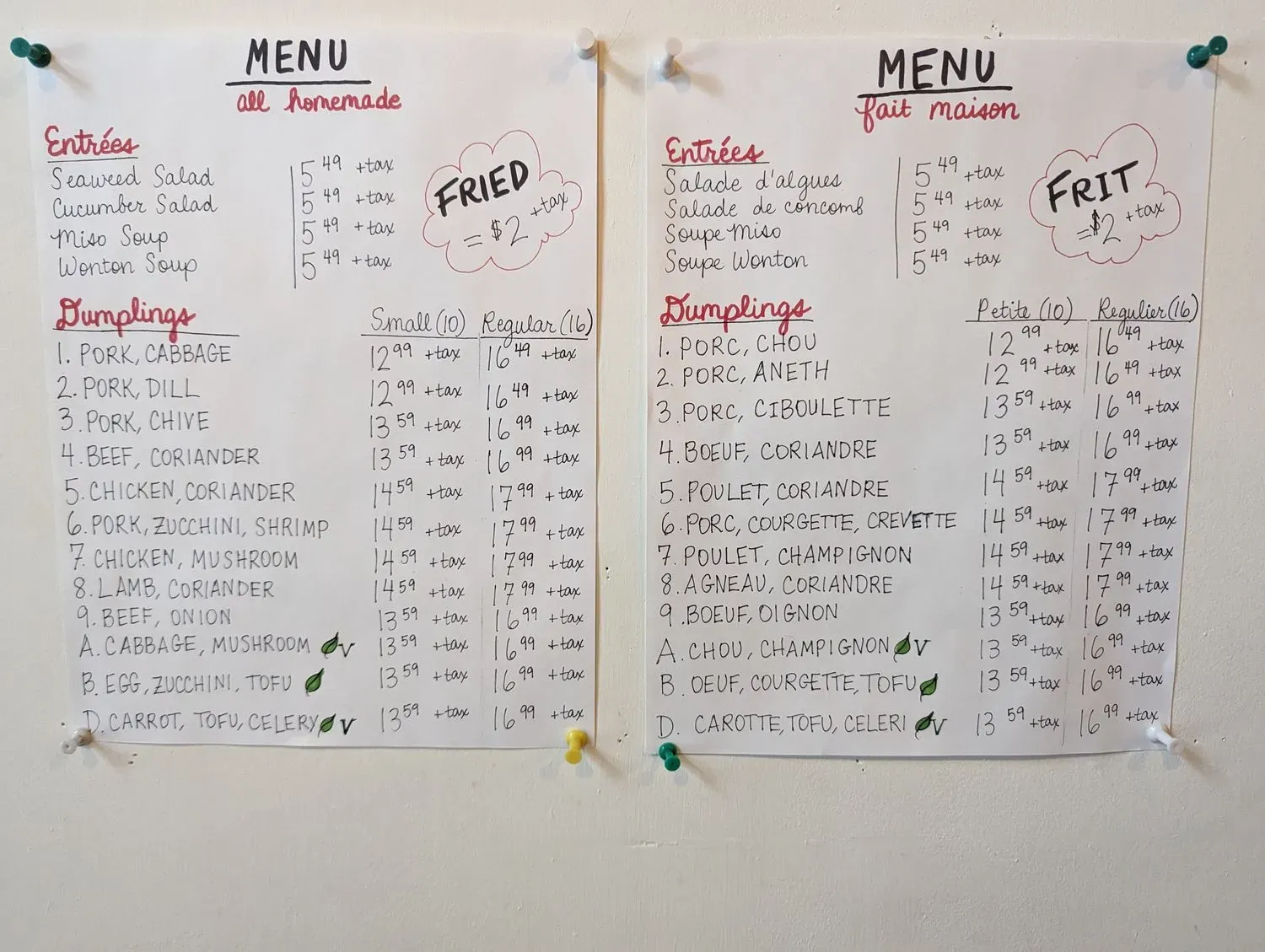 Menu 2