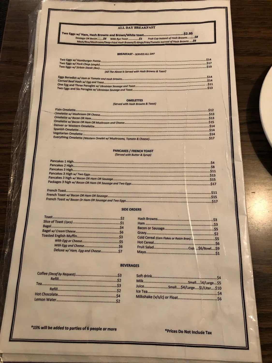 Menu 4