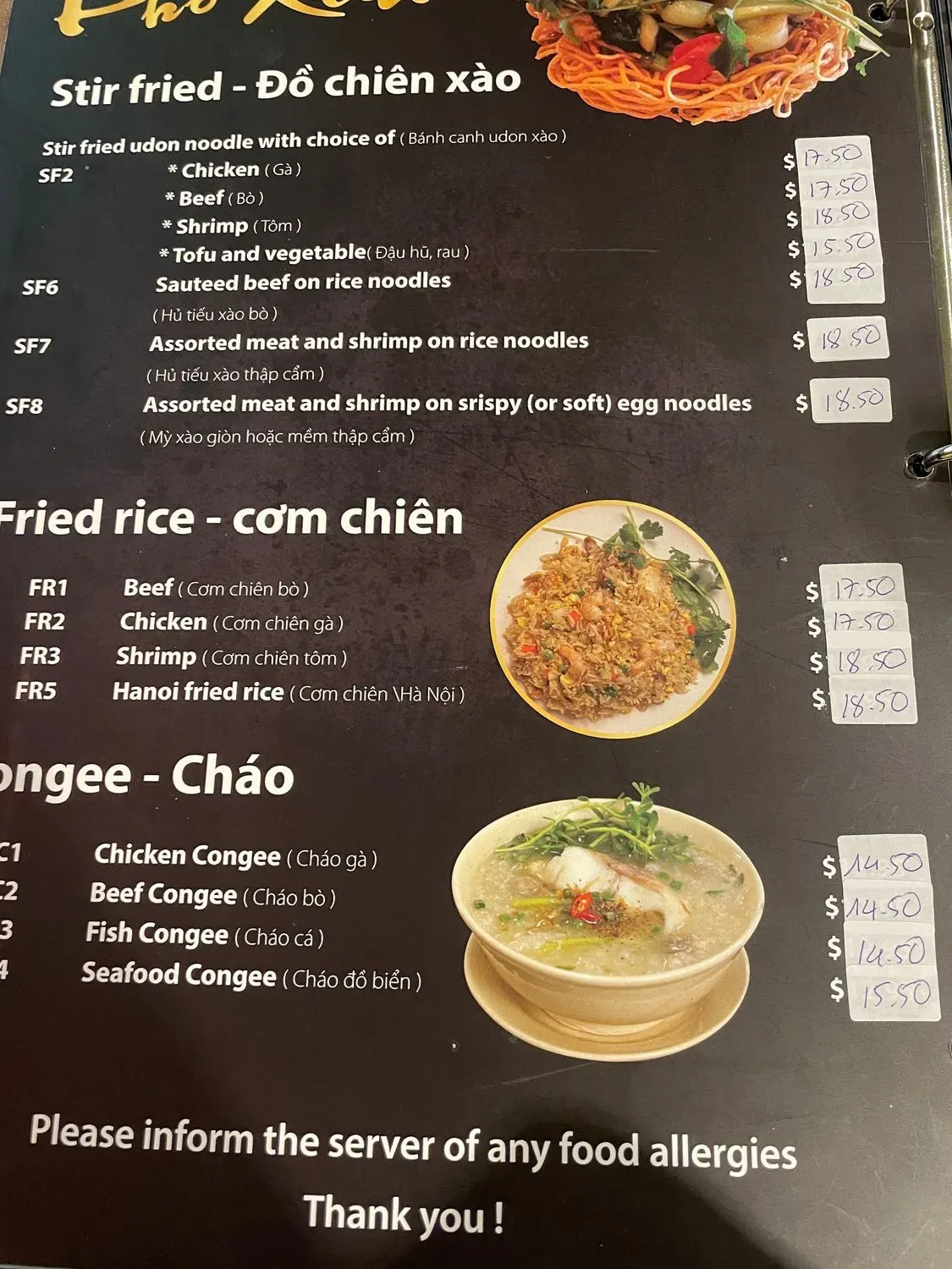 Menu 3