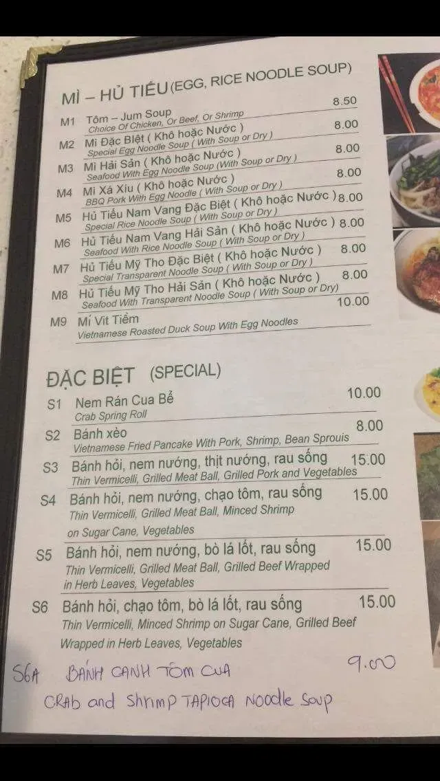 Menu 6