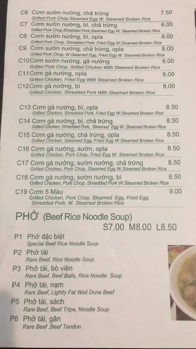 Menu 5