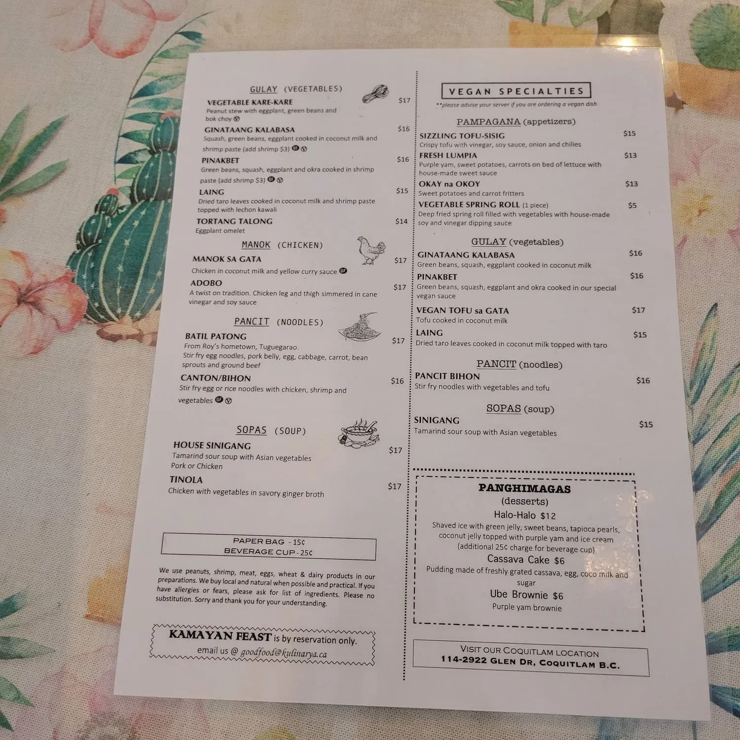 Menu 5