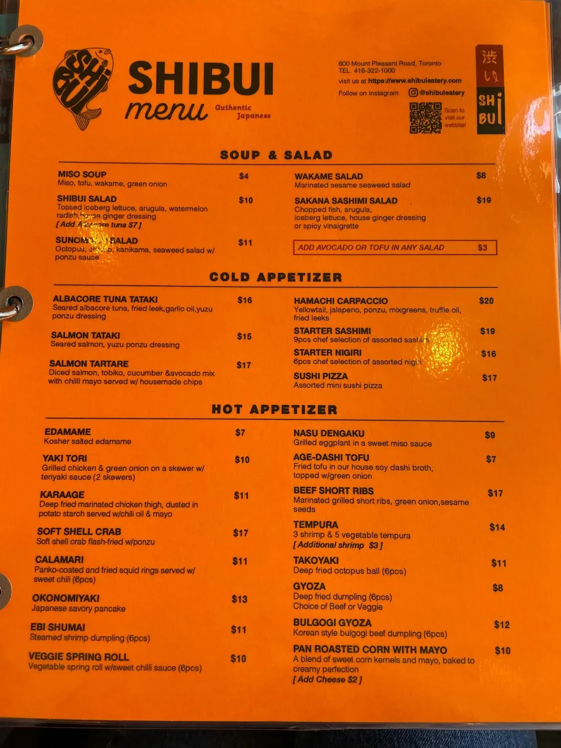 Menu 4