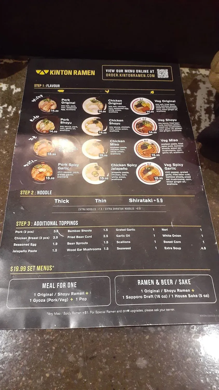 Menu 6