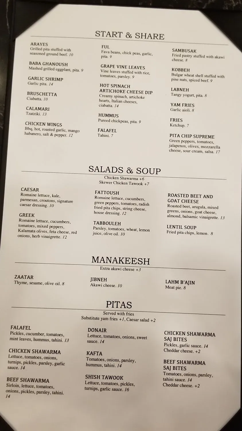 Menu 1