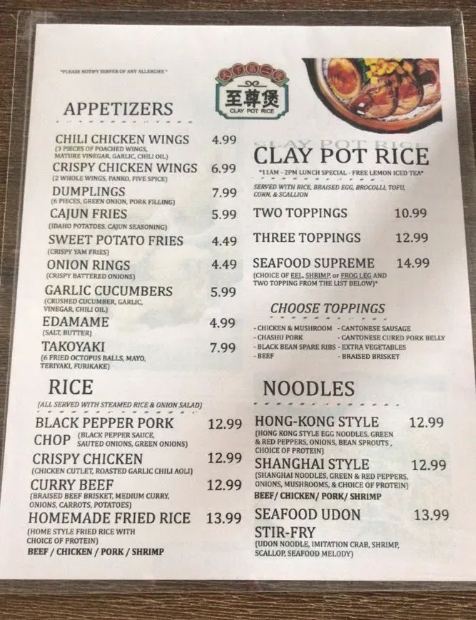 Menu 6