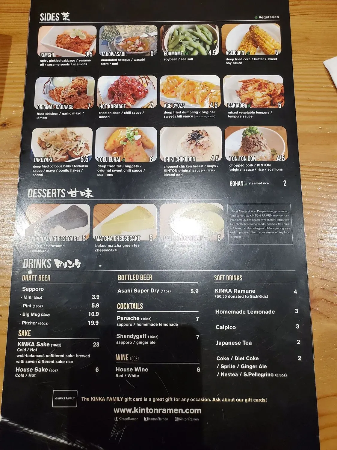 Menu 4