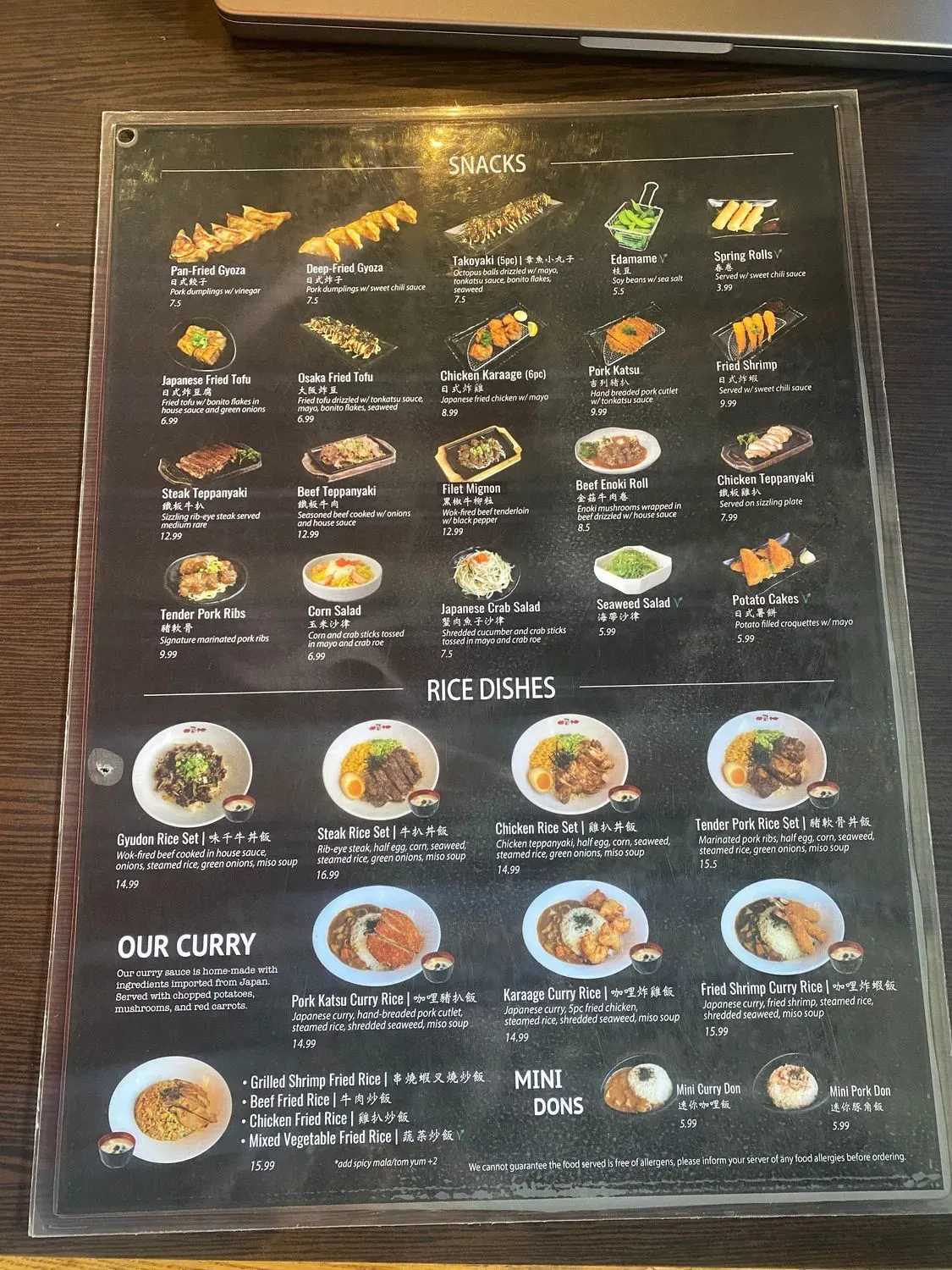 Menu 3