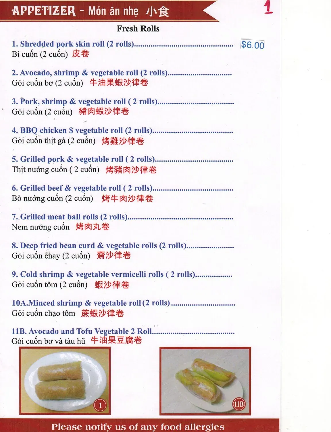 Menu 1