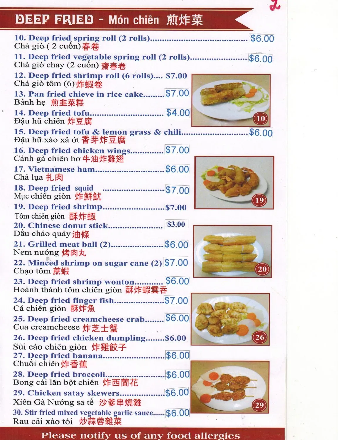 Menu 6