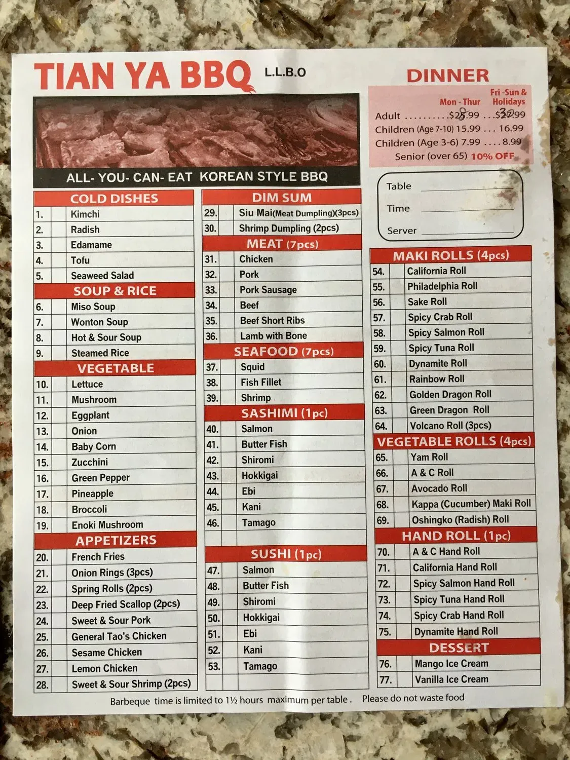 Menu 1