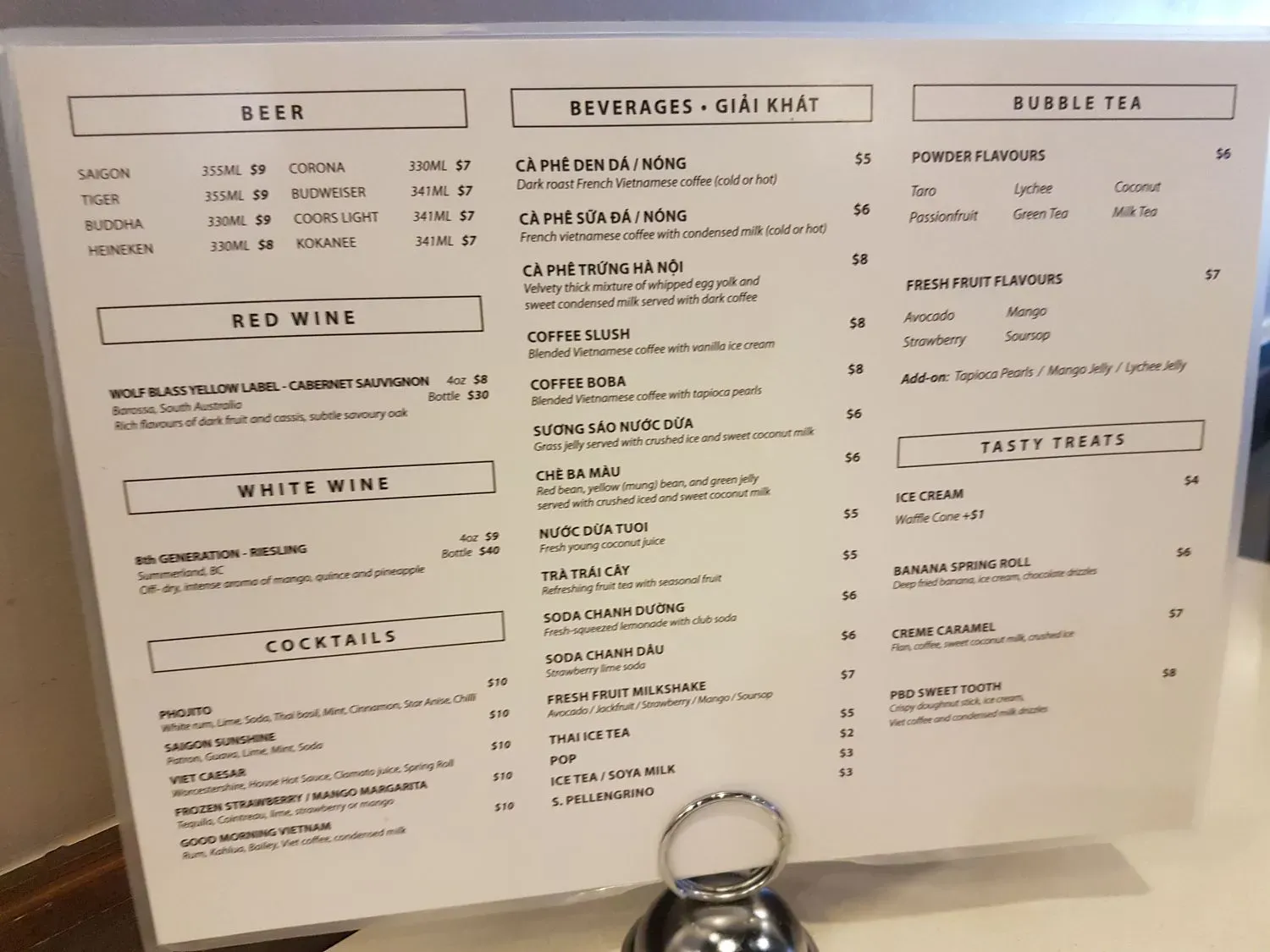 Menu 2