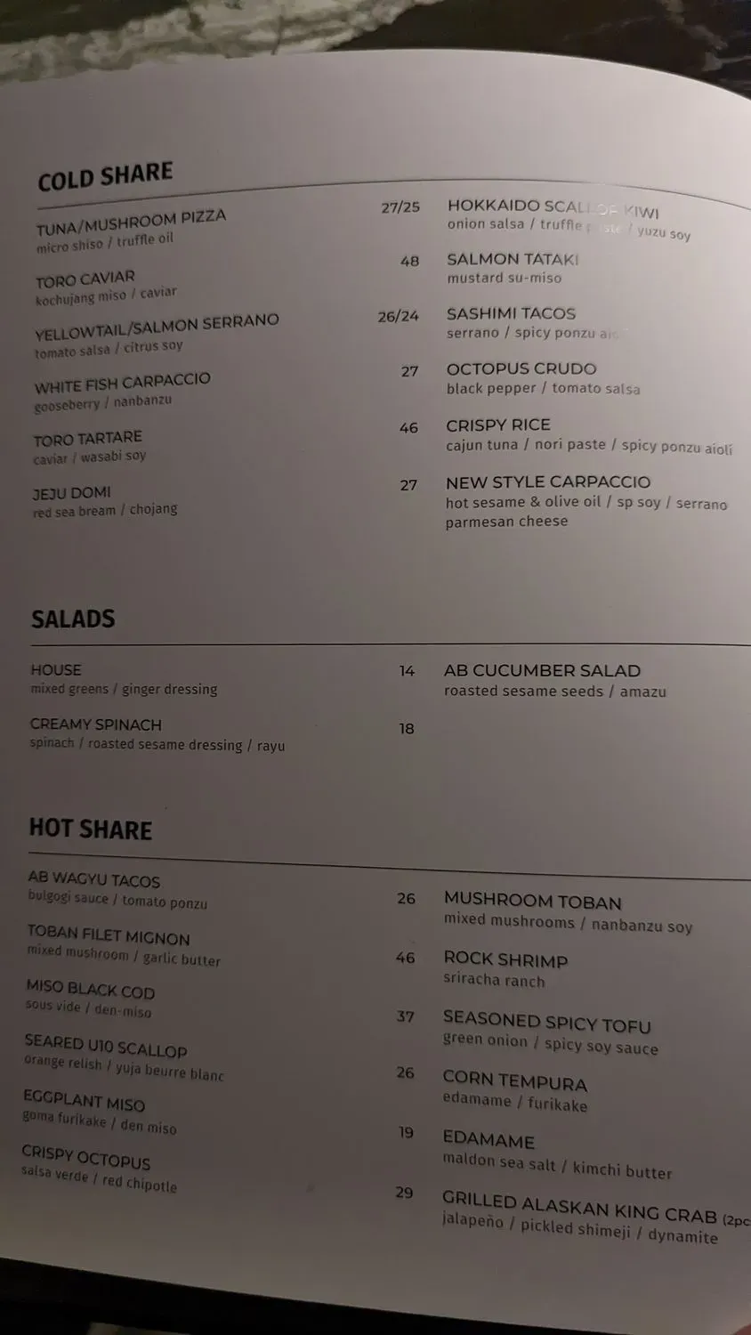 Menu 3