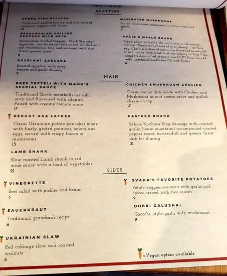 Menu 5