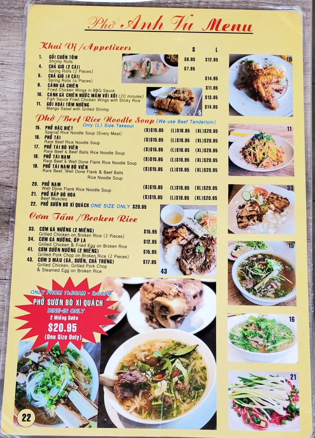 Menu 1