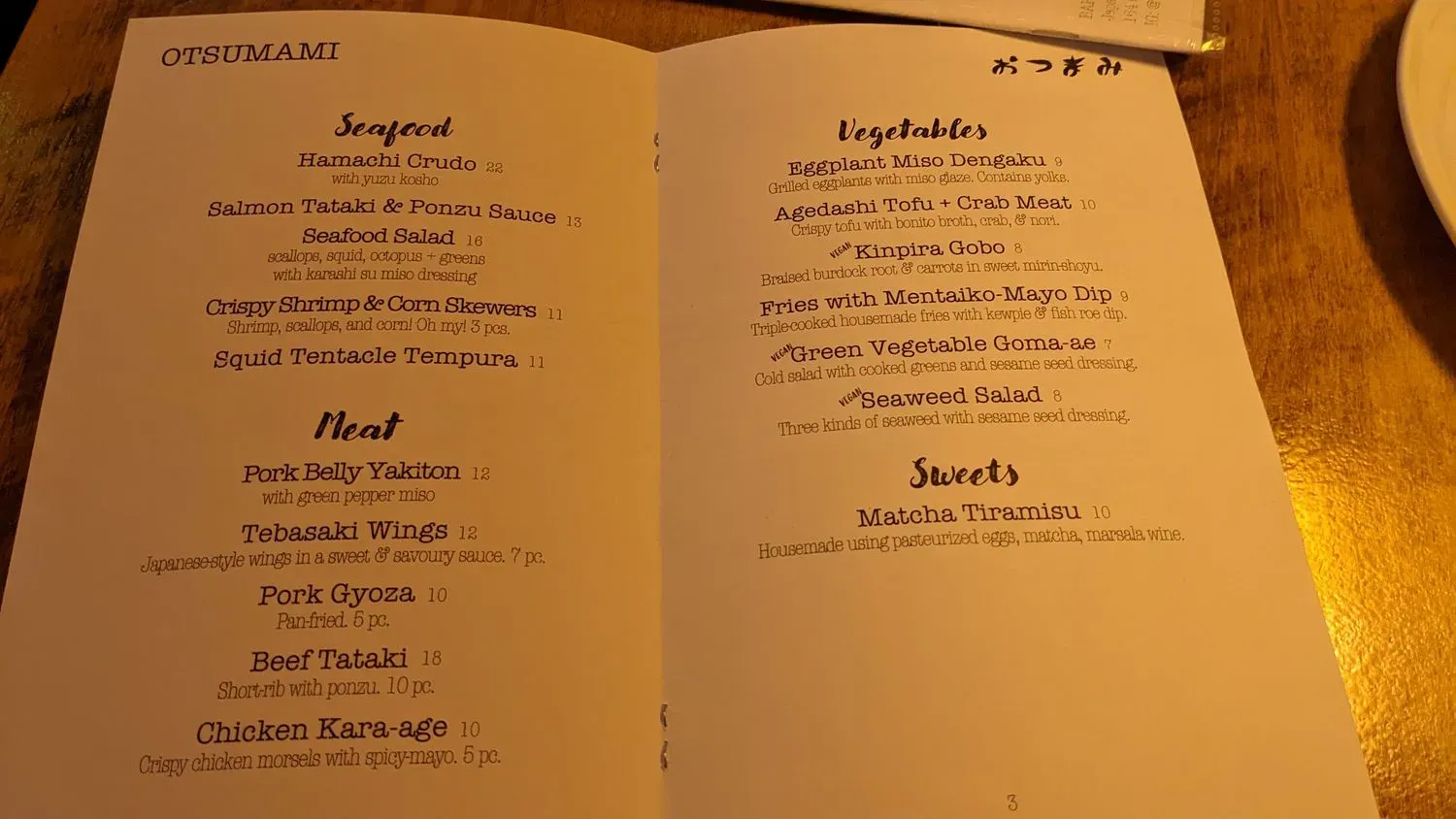 Menu 3