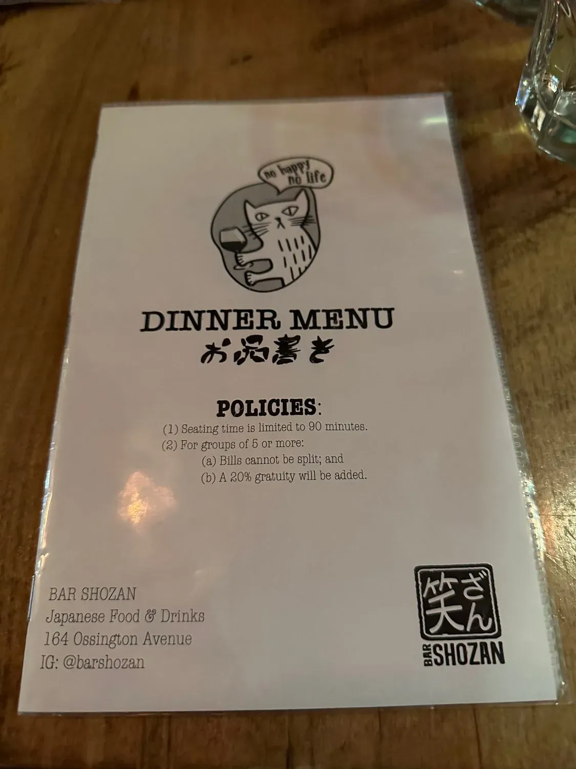 Menu 6