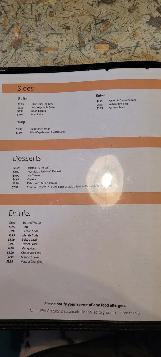 Menu 2