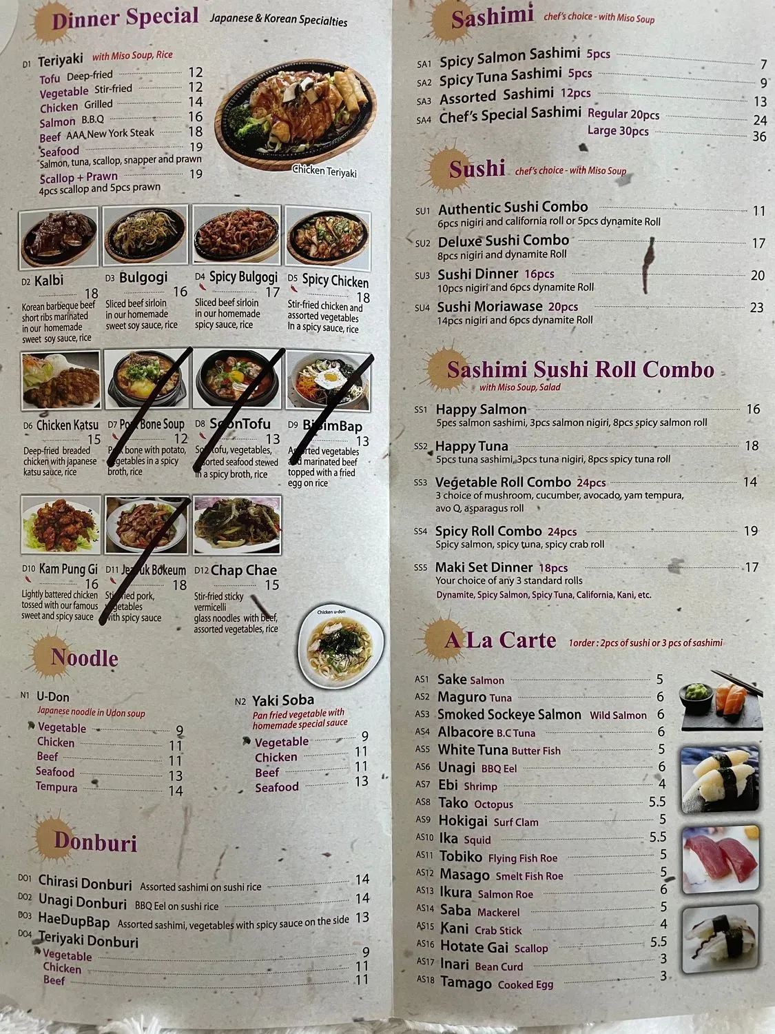 Menu 2