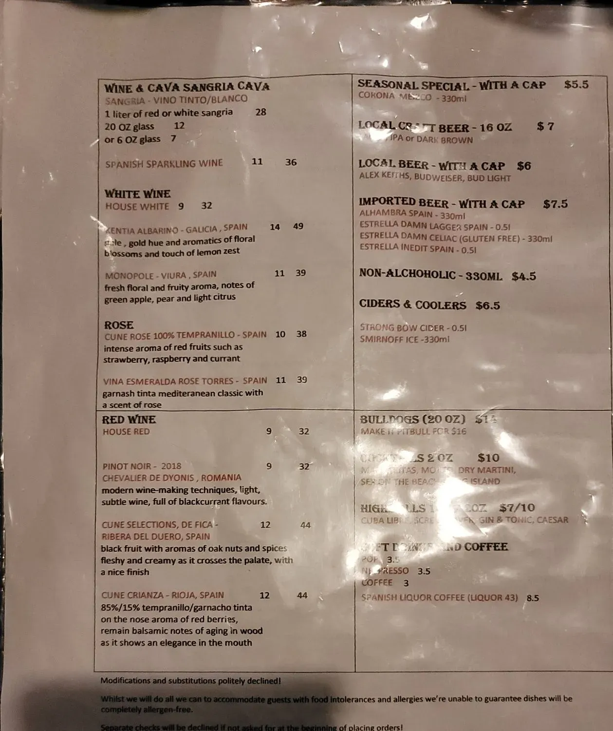 Menu 3