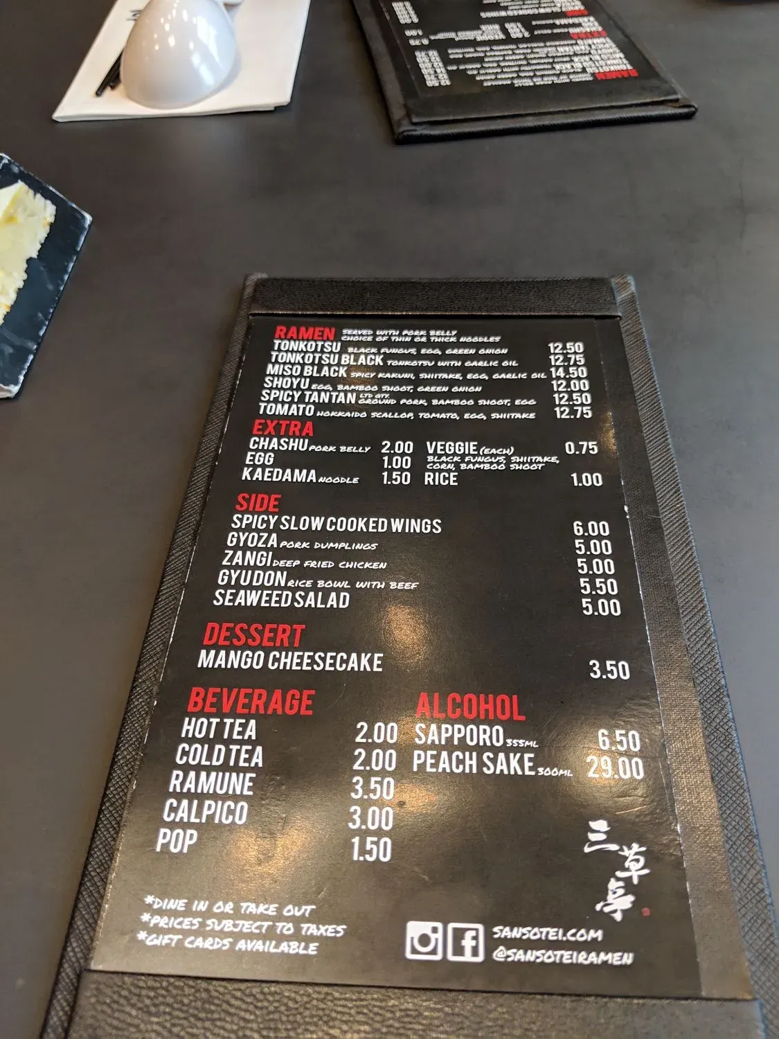 Menu 3