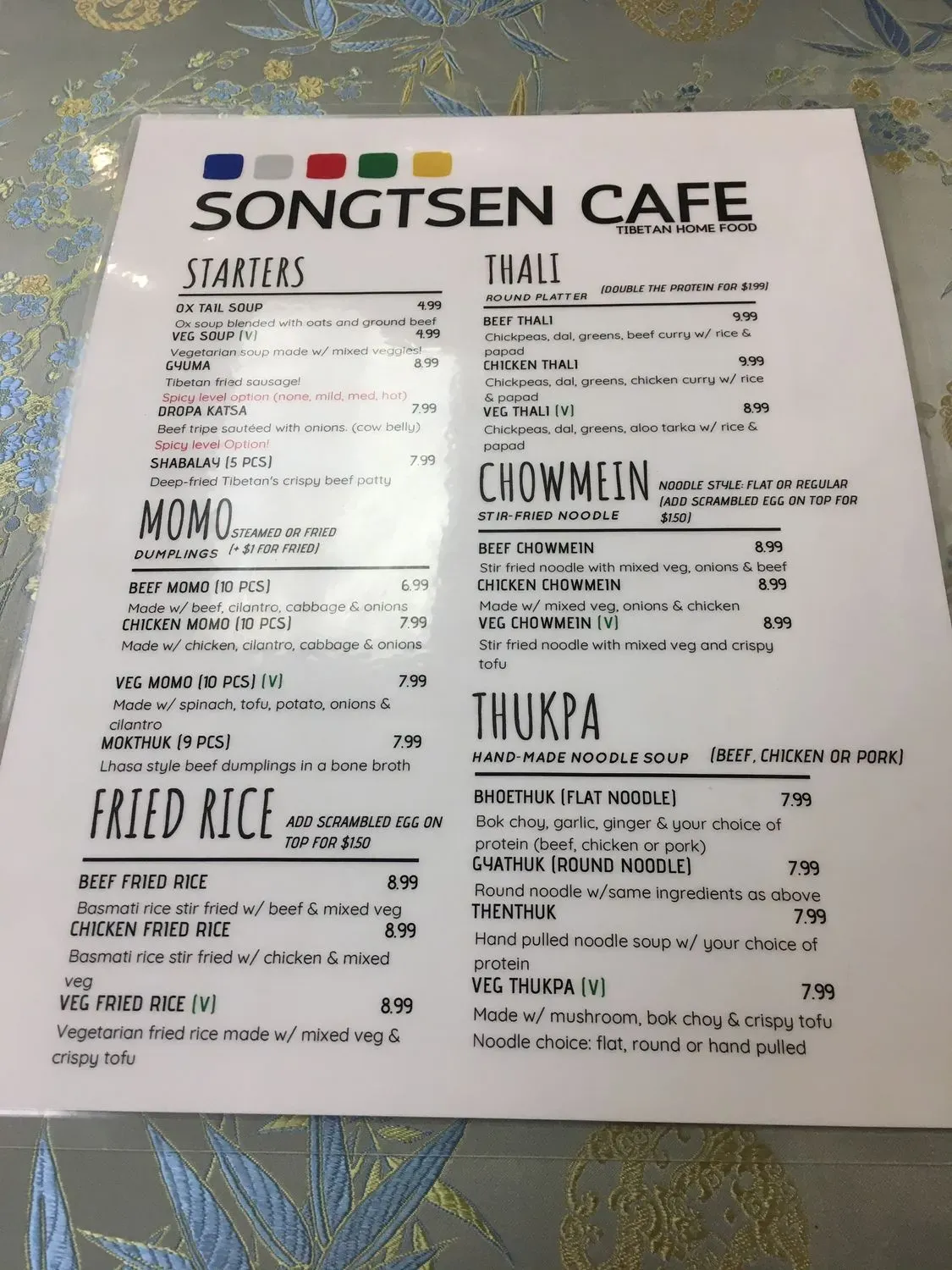 Menu 2