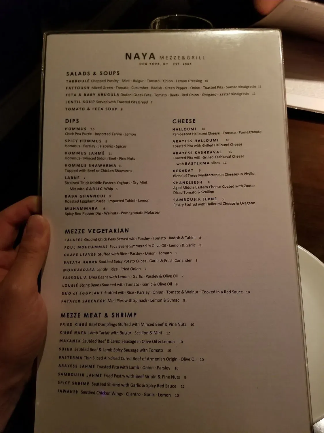 Menu 5