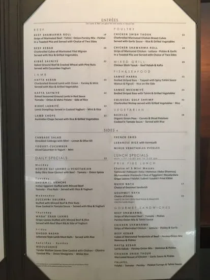 Menu 3