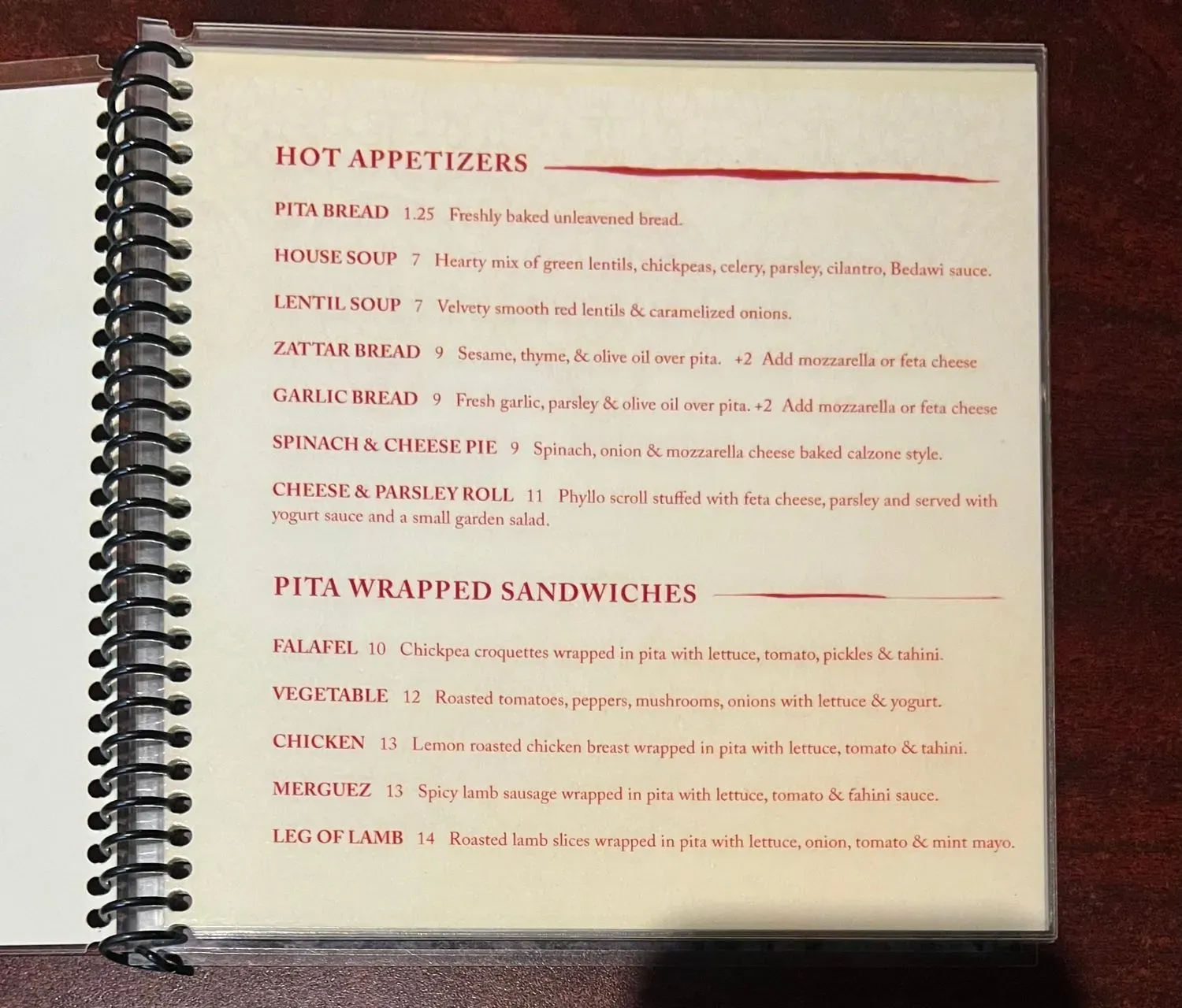 Menu 1