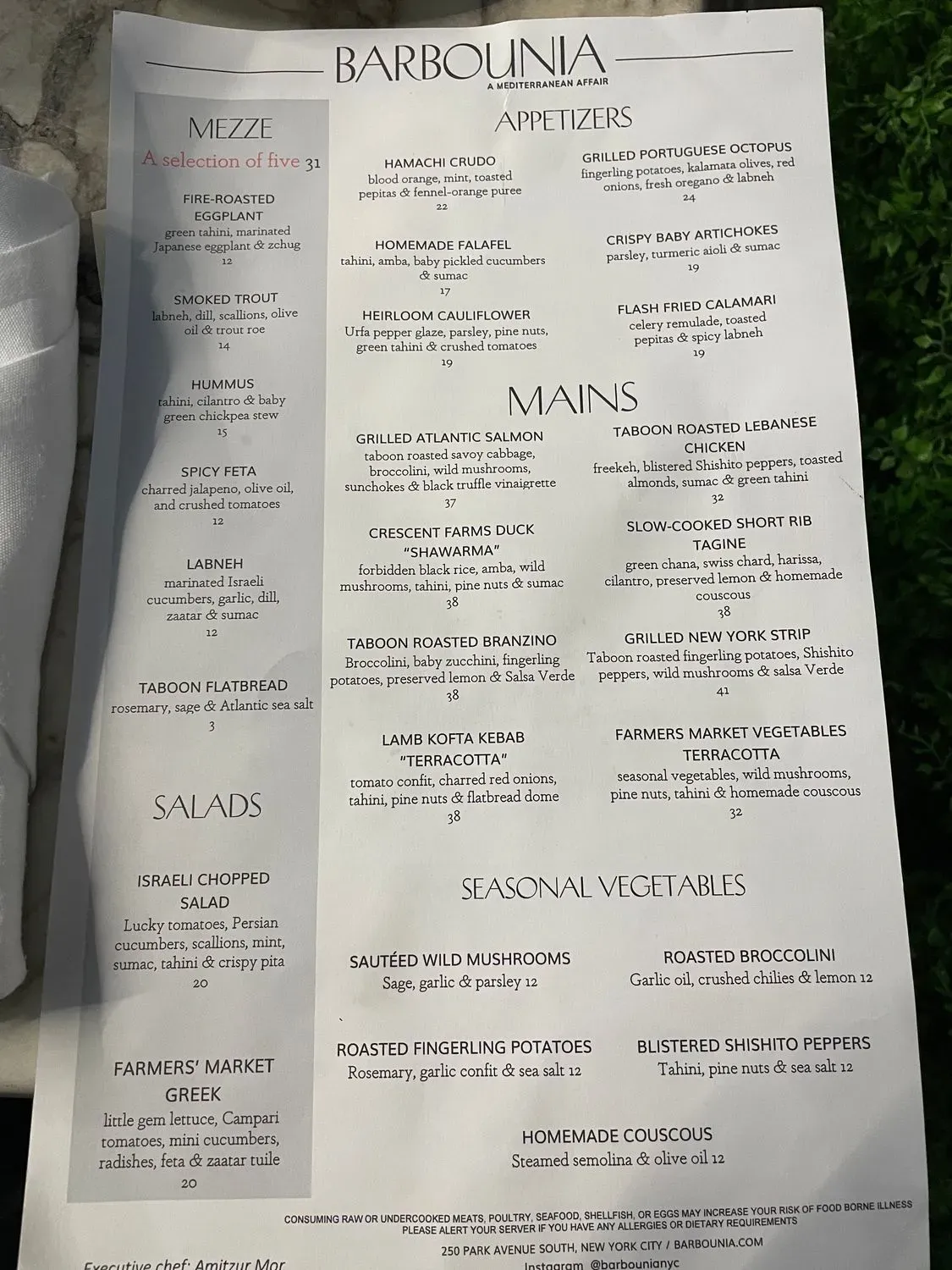 Menu 5