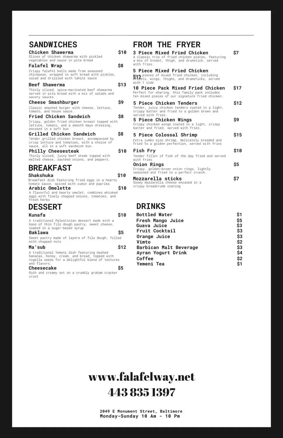 Menu 2