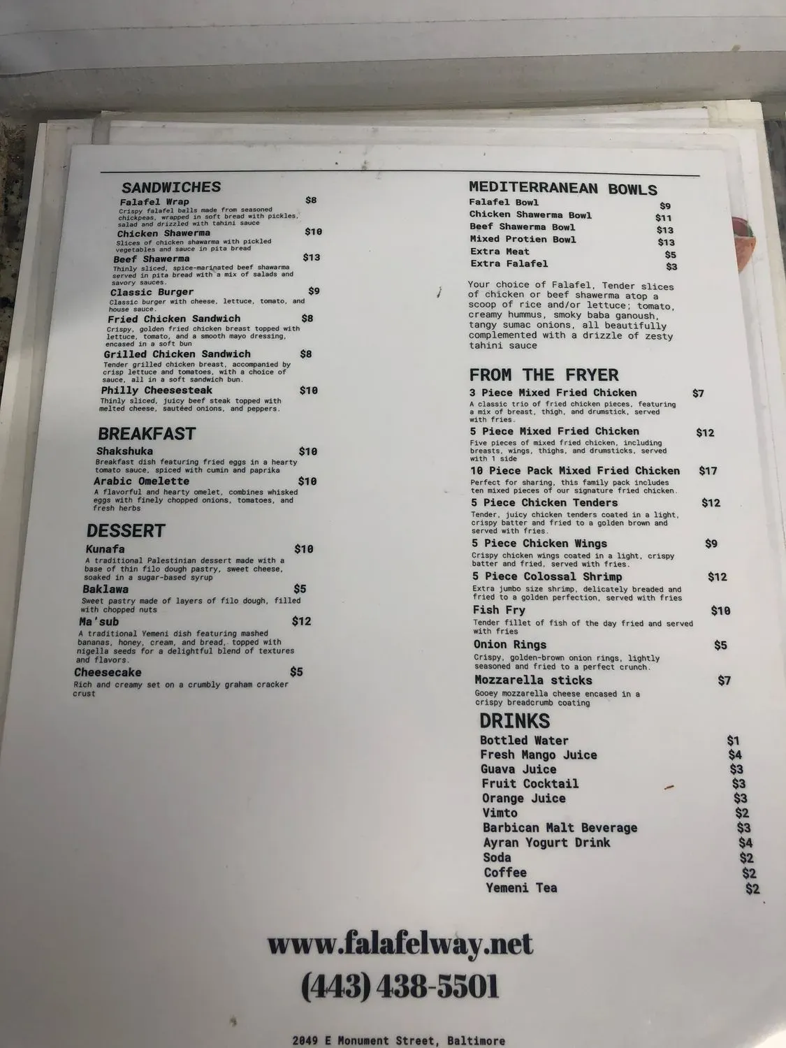 Menu 3