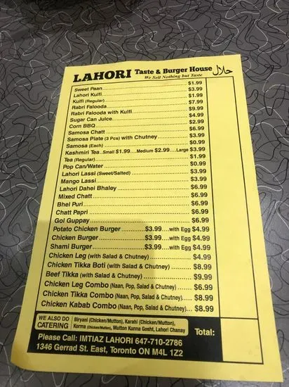 Menu 1