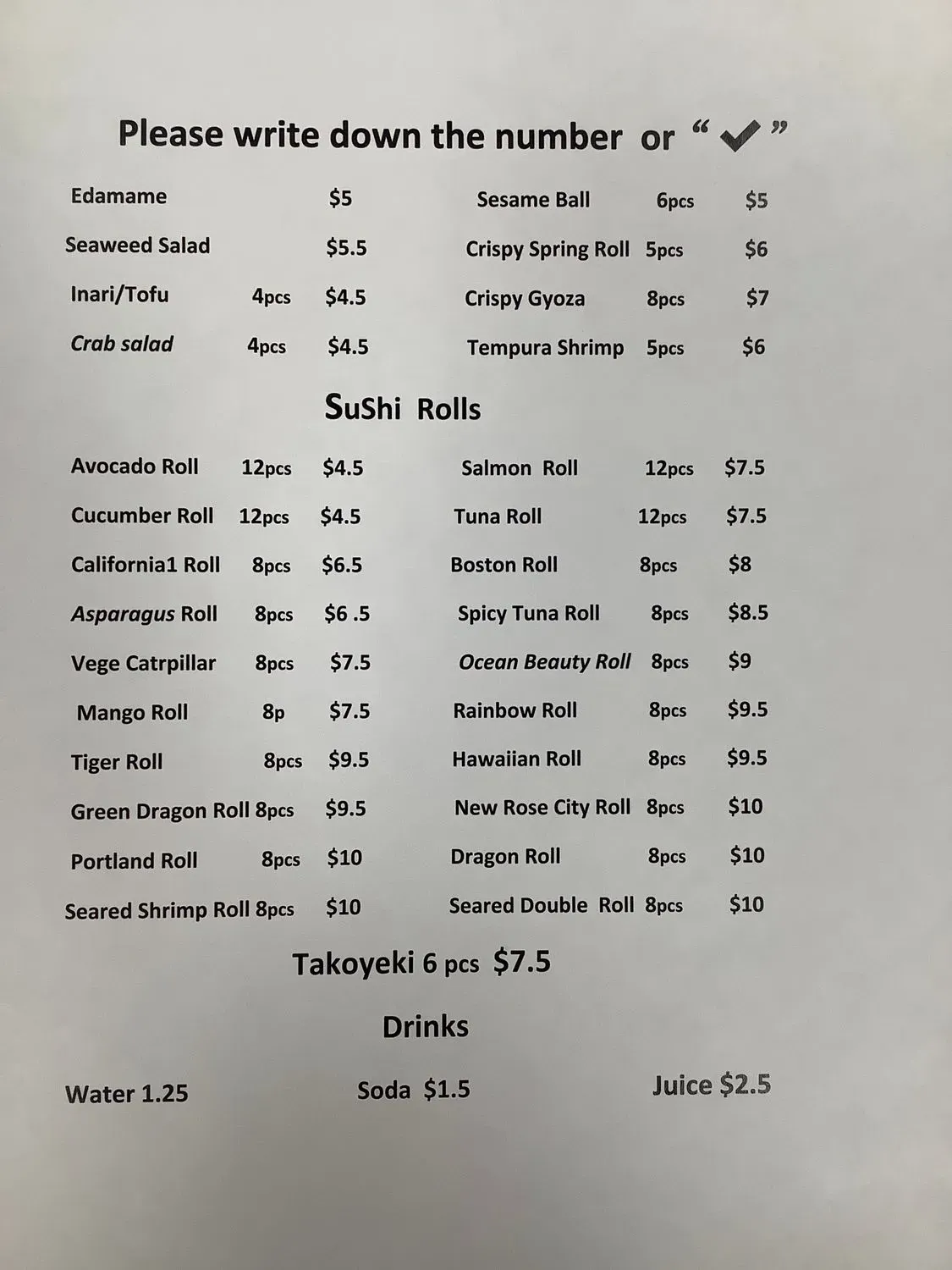 Menu 2