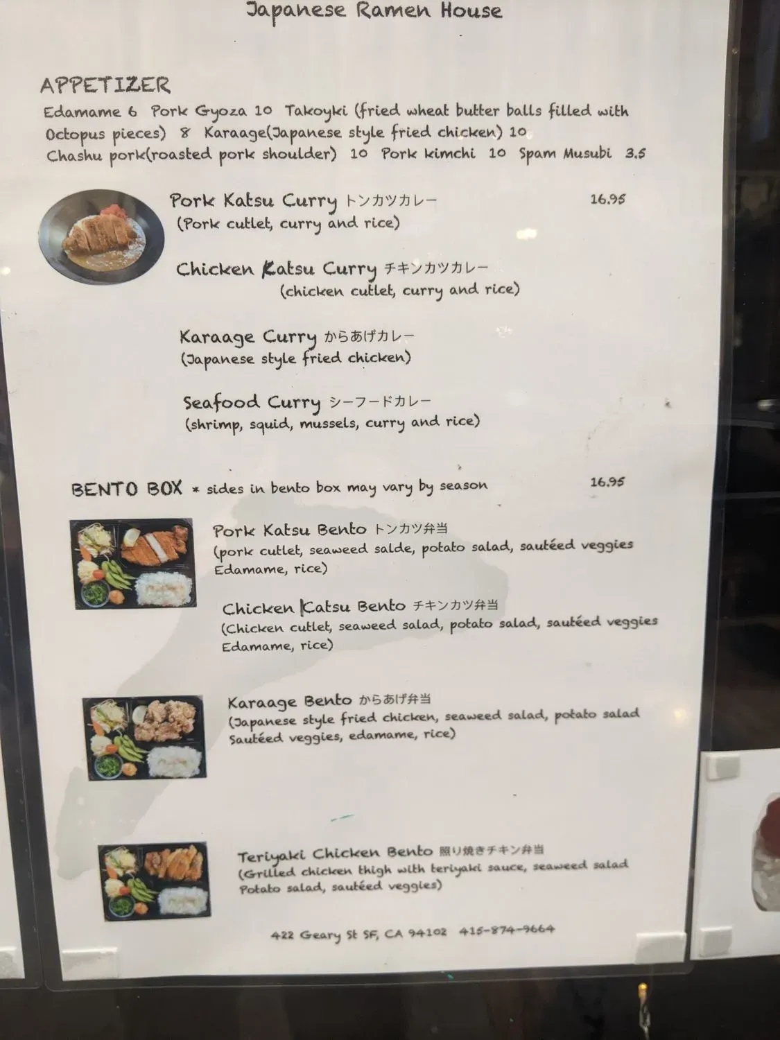 Menu 4