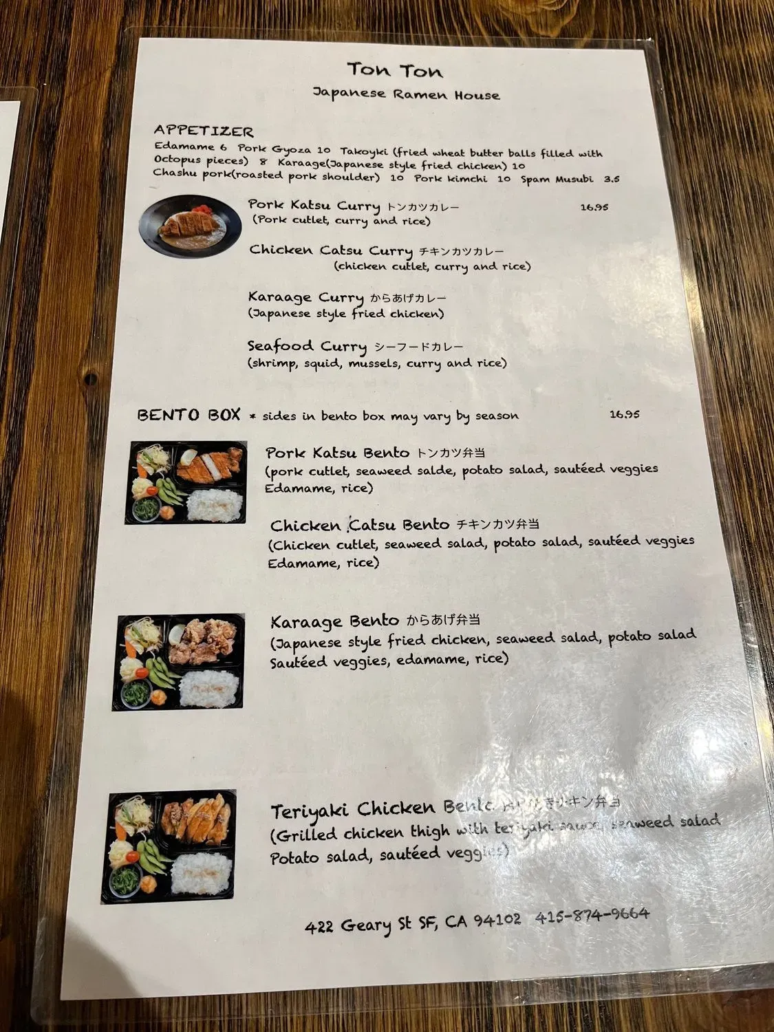 Menu 3