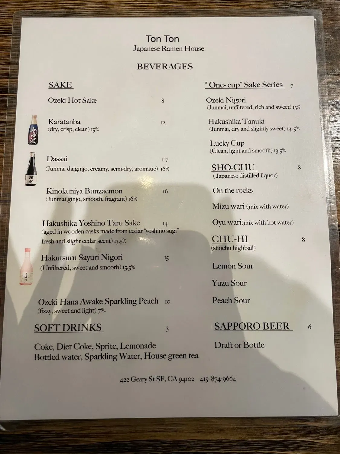 Menu 5